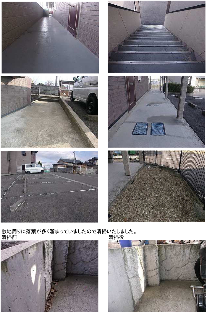 郡山市のアパート・マンション清掃代行もお任せください